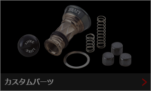 【高品質】 製品情報｜ベイトリール｜スピニングリール｜カスタムリール リール